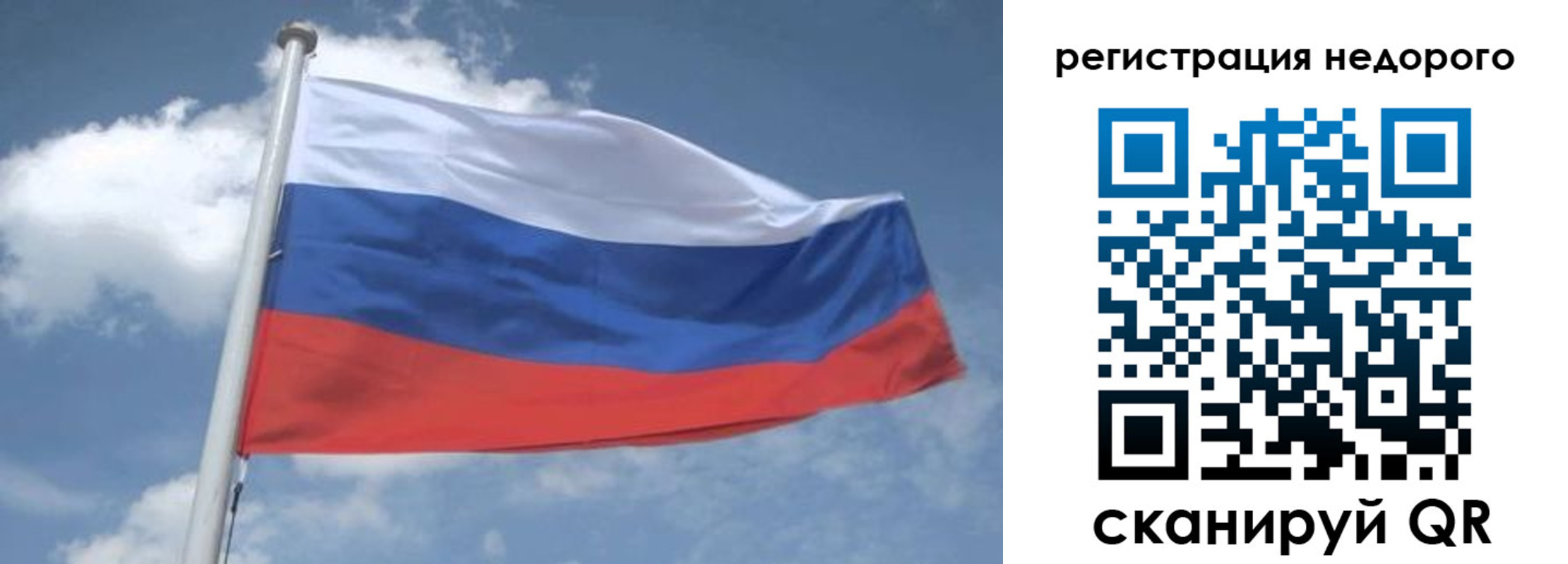 форма 3 в Соликамске